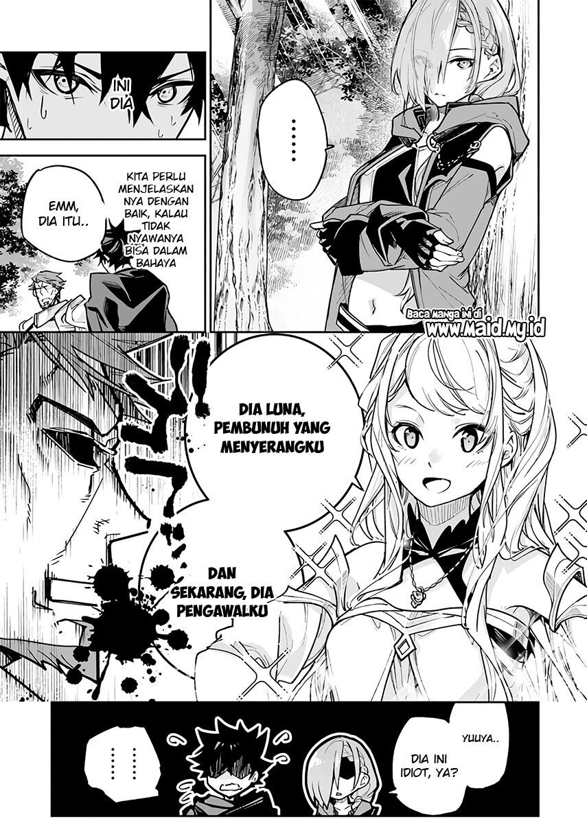 Isekai de Cheat Skill wo te ni Shita ore wa, Genjitsu Sekai wo mo Musou Suru ~Level Up wa Jinsei wo Kaeta~